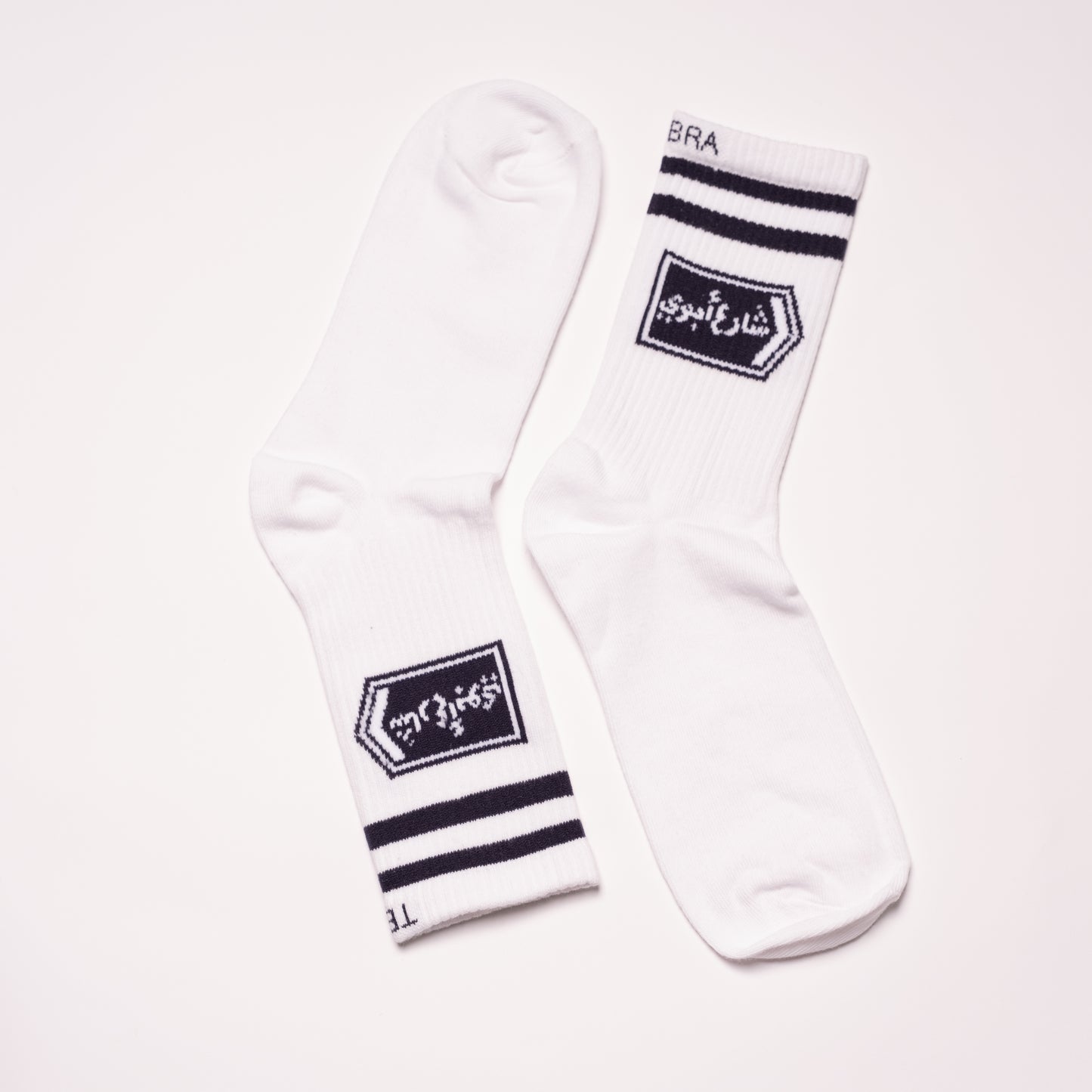 Father Street Socks
