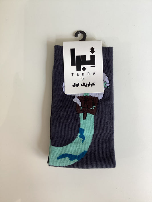 Abu Deryah Long Socks