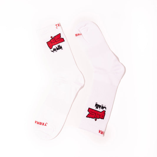 Kafoo Socks