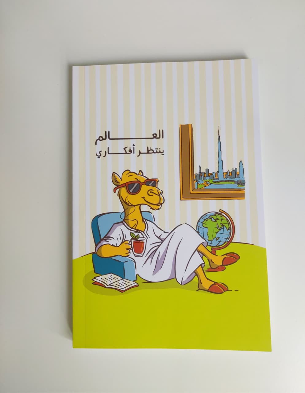 camel notebook