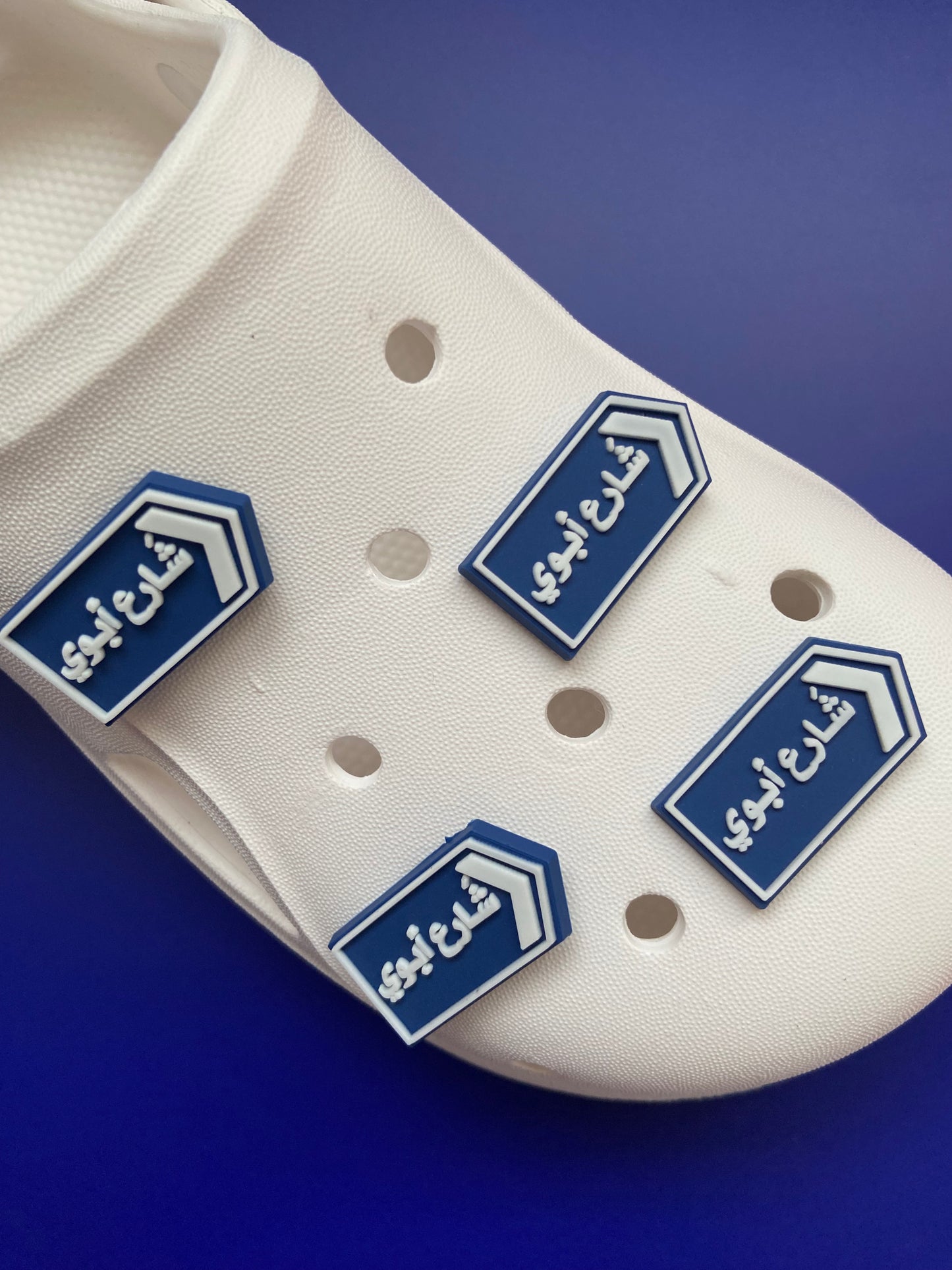 Father's Street Charms